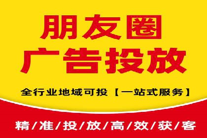社交媒体信息流推广：实战技巧分享