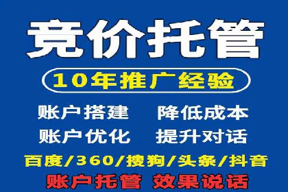 充值高返点平台：安全可靠的选择