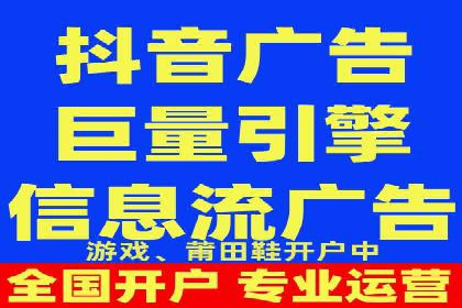 SEM托管服务在汽车销售中的策略与效果