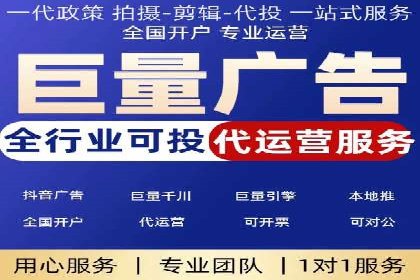 竞价SEM托管案例分享：转化率翻倍的秘诀